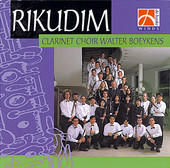 Musiknoten Rikudim - CD