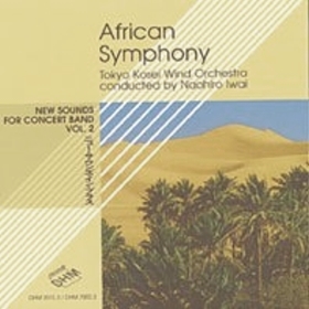 Musiknoten African Symphony - CD