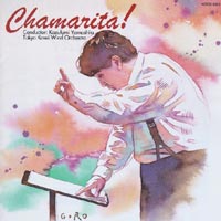 Musiknoten Chamarita - CD