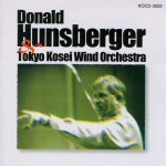 Musiknoten Kosei Cd Donald Hunsberger - CD