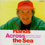 Musiknoten Kosei Cd Hands Across The Sea - CD