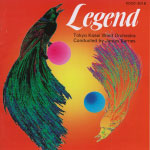 Musiknoten Kosei Cd Legend - CD