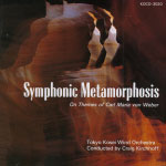 Musiknoten Kosei Cd Symphonic Metamorphosis - CD