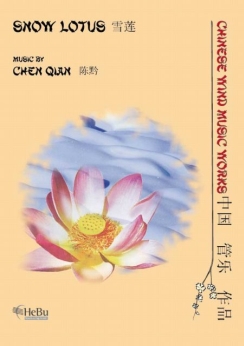 Musiknoten Snow Lotus, Chen Qian
