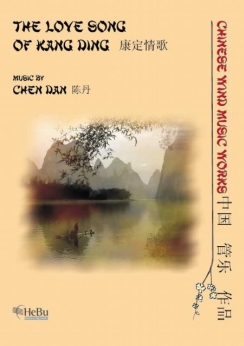 Musiknoten The Love Song of Kang Ding, Chen Dan
