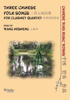 Musiknoten Three Chinese Folk Songs, Hesheng