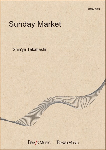 Musiknoten Sunday Market, Shin'ya Takahashi