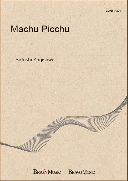 Musiknoten Machu Picchu City In The Sky, Satoshi Yagisawa