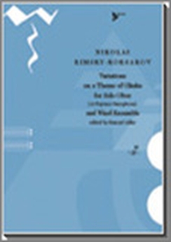 Musiknoten Variations on a Theme of Glinka, Adler - Nicht mehr lieferbar
