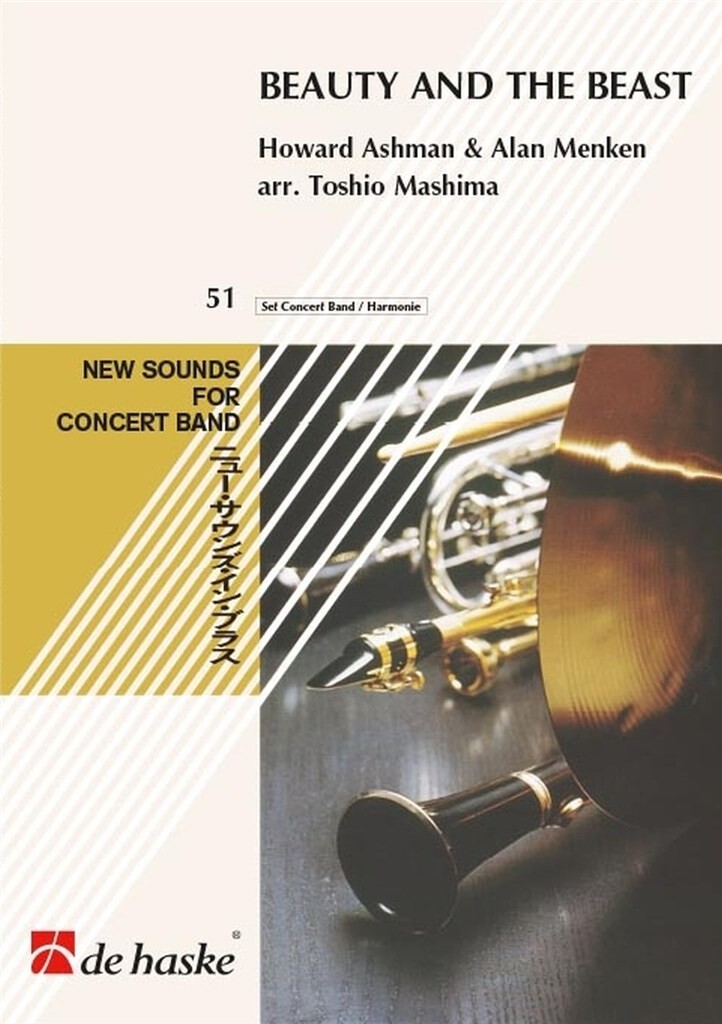 Musiknoten Beauty And The Beast, Mashima