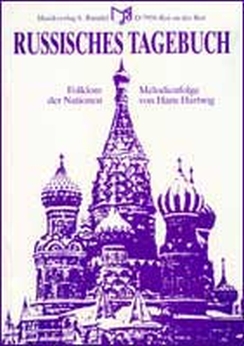 Musiknoten Russisches Tagebuch, Hartwig