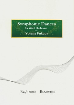 Musiknoten Symphonic Dances, Yosuke Fukuda