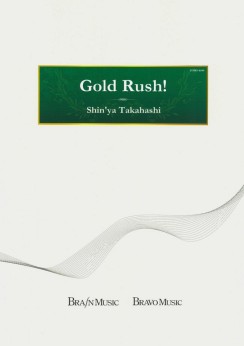 Musiknoten Gold Rush!, Shin'ya Takahashi