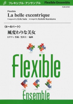 Musiknoten La Belle Excentrique, Eric Satie/Keiichi Kurokawa
