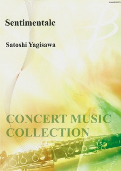 Musiknoten Sentimentale, Satoshi Yagisawa 