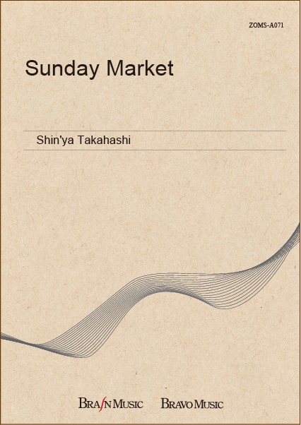 Musiknoten Sunday Market, Shin'ya Takahashi