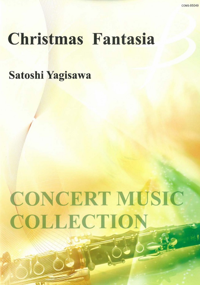Musiknoten Christmas Fantasia, Satoshi Yagisawa