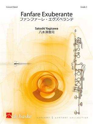 Musiknoten Fanfare Exuberante, Satoshi Yagisawa