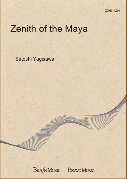 Musiknoten Zenith of Maya, Satoshi Yagisawa