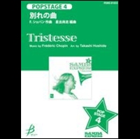 Musiknoten Tristesse, Frederic Chopin/Takashi Hoshide