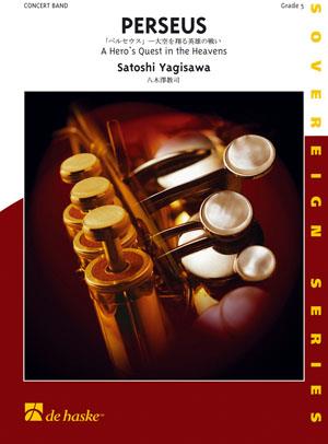 Musiknoten Perseus, Satoshi Yagisawa