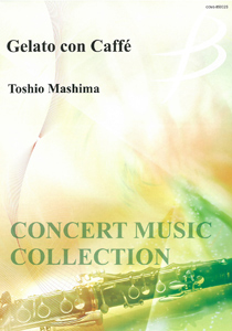 Musiknoten Gelato Con Caffé, Toshio Mashima