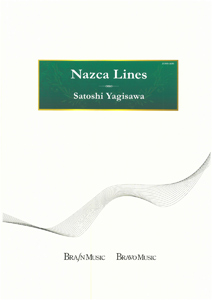 Musiknoten Nazca Lines, Satoshi Yagisawa