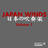 Blasmusik CD Japan Winds Vol. 1 - CD