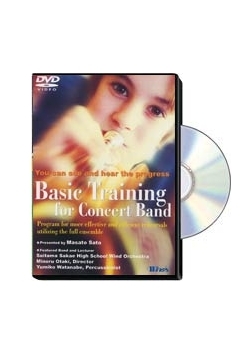 Musiknoten Basic Training for Concert Band, DVD
