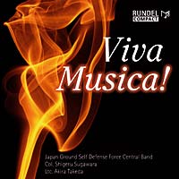 Musiknoten Viva Musica - CD