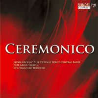 Musiknoten Ceremonico - CD