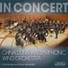 Musiknoten In Concert - CD
