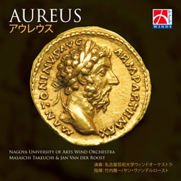 Musiknoten Aureus - CD